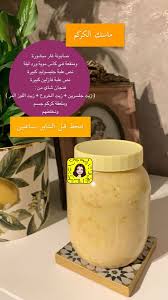 pin on body skin care