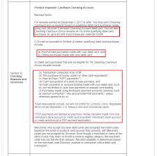 In the place where you start your journey. Minor Changes To Discover Banking Accounts Coming August 8 2018