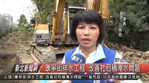 我想改善我的打字速度和準確性。 msc, trad.我想改善我的打字速度和准确性。 msc, simp. wǒ xiǎng gǎishàn wǒ de dǎzì sùdù hé zhǔnquèxìng. I Ytimg Com Vi Spwi3vy55hs Maxresdefault Jpg