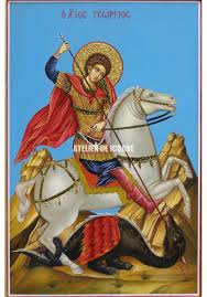 Cumpara acum, 100% sigur prin garantia de livrare. Icoana Cu Sfantul Gheorghe Icoane Pictate