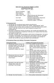 We did not find results for: Doc Rencana Pelaksanaan Pembelajaran Berbasis Scientific Uut Iwan Academia Edu