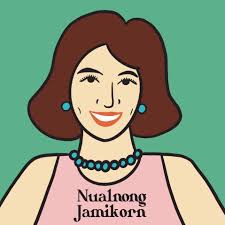 Mommy Pam Kitchen ครัวแม่แพม