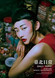 YU-LING LIN's projects. Latest projects and work from YU-LING LIN