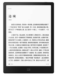 Xiaomi Moaan Inkpad X Good E Reader