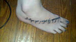 The phrase not all those who wander was popularized by the riddle of strider by j. Not All Who Wander Are Lost Lost Tattoo Foot Tattoo Tattoos