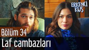 Pin By Veronika Boborova On Demetozdemirslovakia In 2020 Sanem Youtube Ems