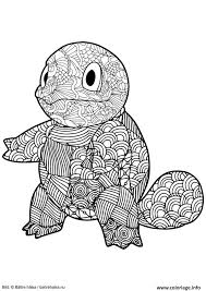 Coloriage Mandala Pokemon Carapuce Squirtle A Imprimer Coloriage Pokemon Coloriage Mandala Coloriage Mandala Animaux