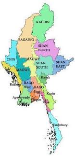 The outline of the country is filled with a dark navy blue colour and is on a plain white background. This Is A Map Of Burma With Seven State And Seven Regions Burma Is Divided Into Seven States And Seven Regions Formerly Called Divisions
