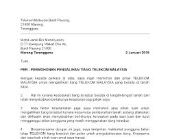 Bagaimana memohon bantuan am pelajaran ipt / bantuan via. 17 Contoh Surat Rayuan Pengurangan Bayaran Kumpulan Contoh Surat