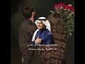 ما لعب بشعرها غير النسيم Mp3