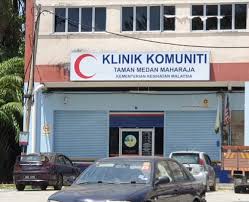 Dilancarkan oleh perdana menteri malaysia, datuk seri najib tun razak. Waktu Operasi Klinik 1 Malaysia Kuala Terengganu
