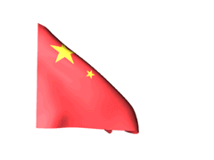 With tenor, maker of gif keyboard, add popular chinese flag gif animated gifs to your conversations. Flag China Animated Flag Gif