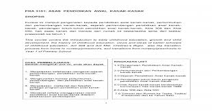 Myedu2u.com pengambilan bagi lepasan spm, stpm, matrikulasi, svm, dvm, stam, uec dan diploma. Pra3101 04 Asas Pendidikan Awal Kanak Kanak 1 Pdf Document