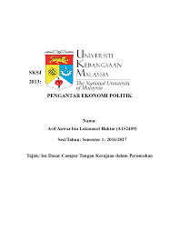 Marc ratings hari ini membentangkan unjuran ekonomi bagi 2017 dan antara yang terkandung adalah unjuran indeks harga pengguna ihp yang mengukur inflasi di mana ia diramal meningkat antara 2.8 ke 3.3 peratus. Housing And Management Of Housing Projects Research Papers Academia Edu