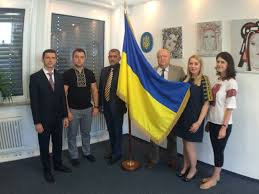 Дата проведення дня прапора в україні у 2021 році вже встановлена. Den Derzhavnogo Prapora Ukrayini Generalne Konsulstvo Ukrayini V Myunheni