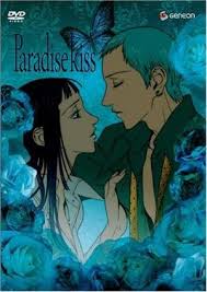 Check spelling or type a new query. Best Movies And Tv Shows Like Paradise Kiss Bestsimilar