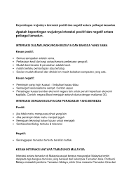 Kesan interaksi media pengajaran, kaedah belajar, dan. Kepentingan Wujudnya Interaksi Positif Dan Negatif Antara Pelbagai Tamadun