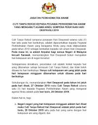 More images for cuti ehsan kematian swasta » Pemakluman Cuti Tanpa Rekod Kepada Suara Penjawat Awam Facebook