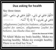 Allahumma 'afini fi badani, allahumma 'afini fi sam'i, allahumma 'afini fi bashori la ilaha illa anta. Image Result For Allahumma Afini Fi Badani Dua Islamic Quotes Dua For Health Quran Quotes