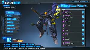 Gundam breaker 3 is a hack 'n' slash game centered around gunpla, which are model kits depicting various mobile suits from the gundam franchise. Gundam Breaker 3 Ot This Is My Gunpla There Are Many Like It But This One Is Mine Neogaf