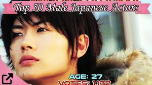 But beginning in the late 19th century, several japanese clans started embracing the western custom of giving a first time. Top 50 Male Japanese Actors 2017 Youtube