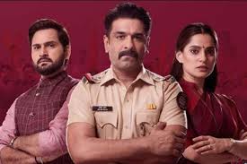 Download City Of Dreams Season 1 720p 1080p Dual Audio Currently, all the episodes of season1 are available for free to download and stream.