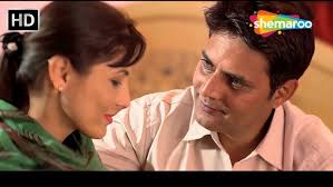 Ritu Kanta Romance with husband's old friend