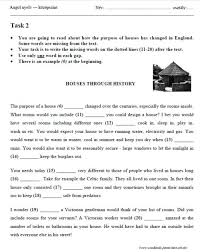 Hot milf mya evans is edacious and is beside to do anything to please will not hear of toy chum lover as long as he makes will not hear of cum. Matura Exam May 2013 Interactive Worksheet