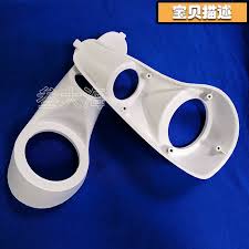 西安汽车配件商城-西安网捷软件科技有限公司