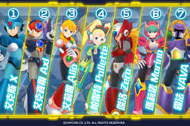 The stages are inami temple, laser institute . Rockman X Dive Mega Man X Dive Cbt Character Facebook