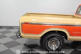 Image result for Light Coppertone 1977 Fedders