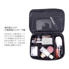 amazon co jp rownyeon 化粧ポーチ カメラケース メイクポーチ 大容量 機能的 高品質 両開き 二段 仕切り板調節可能 超軽量 コスメポーチ 化粧品収納 小物入れポーチ メイクボックス デジタルカメラ収納バッグ 持ち運び シンプル 男女兼用 旅行用 ビュ コスメポーチ