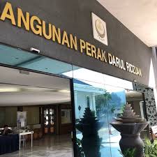 Bangunan perak darul ridzuan, ipoh, perak. Foto Di Bangunan Perak Darul Ridzuan Ipoh Perak