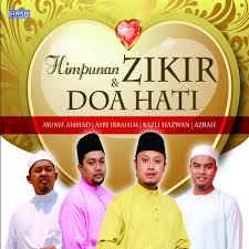 Solla 39 alaikallah huya adnani. Download Solla Alaikallah 2 Mp3 Song Free Solla Alaikallah 2 By Hijjaz Lyrics Online Joox
