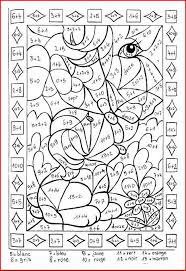 Vvzw7agfknrjjddptwbvmfq4 Zy Jpg 462 675 Pixels Coloriage Educatif Coloriage Magique Cm2 Coloriage Magique Addition
