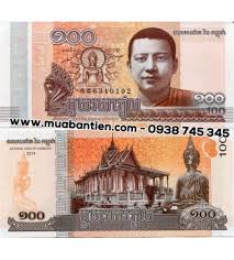 On moneygo, transactions are fast and secure, the payment. Cambodia 10000 Riels 2015 Unc