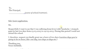 In the same way, the working people or professionals write the leave application to their managers or supervisors to get leave for a few days. How To Write Leave Application Hindi Youtube