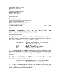 Maybe you would like to learn more about one of these? Surat Jemputan Penceramah