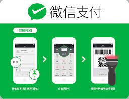 Connect to every user and create even greater quick payments. More Than 300k Offline Retailers Have Launched Wechat Payment Tmo Group