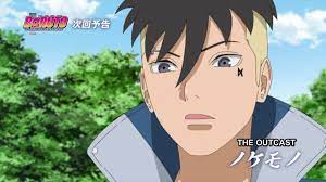 Iwabe yuino, one of boruto's classmates, picks a fight with him. Boruto Episode 209 Release Date And Time Announced
