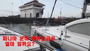 Жыл 400번 통행료 안낸 얌체 운전자 추격전 / sbs 하이패스 차선이 생기면서 상습적으로 그냥 요금소를 통과해. í†µí–‰ë£Œë§Œ 10ì–µì›ì¸ ìˆ˜ì—ì¦ˆ ìš´í•˜ í†µê³¼ ì˜ìƒ Youtube