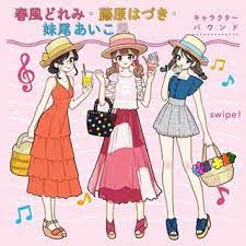 peachy ピーチィ さん peachy room instagram写真と動画 かわいいイラスト かわいい 美人 イラスト