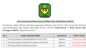 Hulu terengganu bölge konseyi, 1 ocak 1981'de 1976 yerel yönetimler yasası'nın 3. Jawatan Kosong Di Majlis Daerah Hulu Terengganu Tarikh Tutup 31 Disember 2019 Jawatan Kosong Kerajaan 2020 Terkini