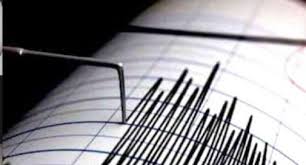 Un nuovo terremoto è stato registrato stamane in italia. Terremoto Nell Alto Trevigiano Tremava Il Tavolo E Sono Scappata Oggi Treviso News Il Quotidiano Con Le Notizie Di Treviso E Provincia Oggitreviso