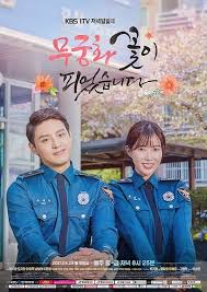 Lovers In Bloom Korean Drama 2017 Genre Comedy Family Melodrama Romance Episodes 120 Korean Drama Korean Drama Movies All Korean Drama Historical korean drama romance war & politics.