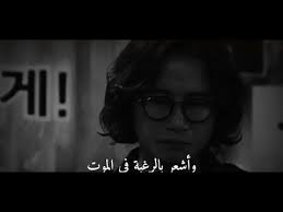 انا متعبة من هذا العالم حالات واتس اب حزينة جدا Youtube Photo Incoming Call Screenshot Incoming Call
