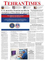 Ku abdi di erokan, erokna sae pisan. U S Muzzles Iranian Media In Violation Of Freedom Of Speech