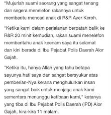 Kawasannya meliputi dari tol ayer keroh sehingga ke persimpangan tun ghaffar baba. Leka Main Dalam Gelongsor Tertutup Ibu Cemas Anak Tertinggal Di R R Ayer Keroh Kisah Dunia
