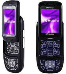 VK Mobile VK700C Price and ...
