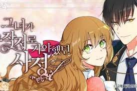 Aku tidak akan menikah dengan seorang pria kecuali dia memiliki segalanya. 7 Komik Romance Bertema Isekai Otome Game Yang Menarik Untuk Dibaca